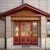 formplus | Haus Rassbach